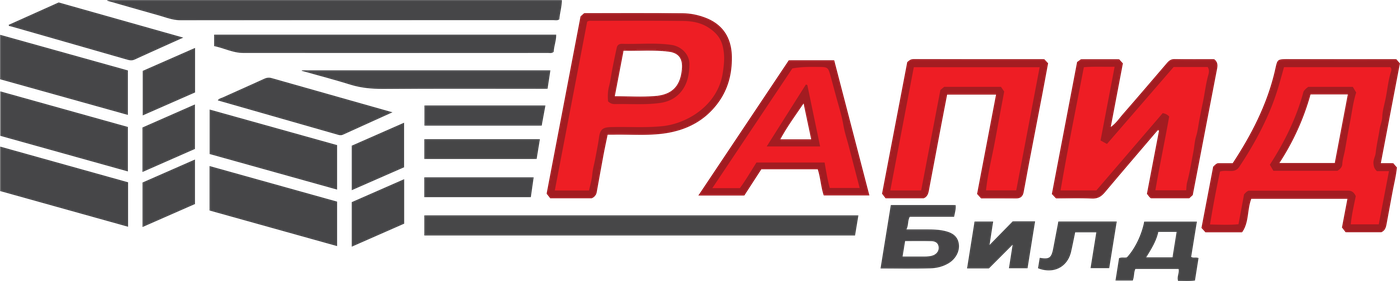 Рапид Билд